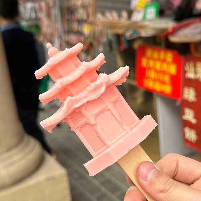 小蛋蛋妈咪-努力加油