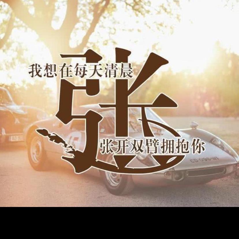 忆往昔月下独醉