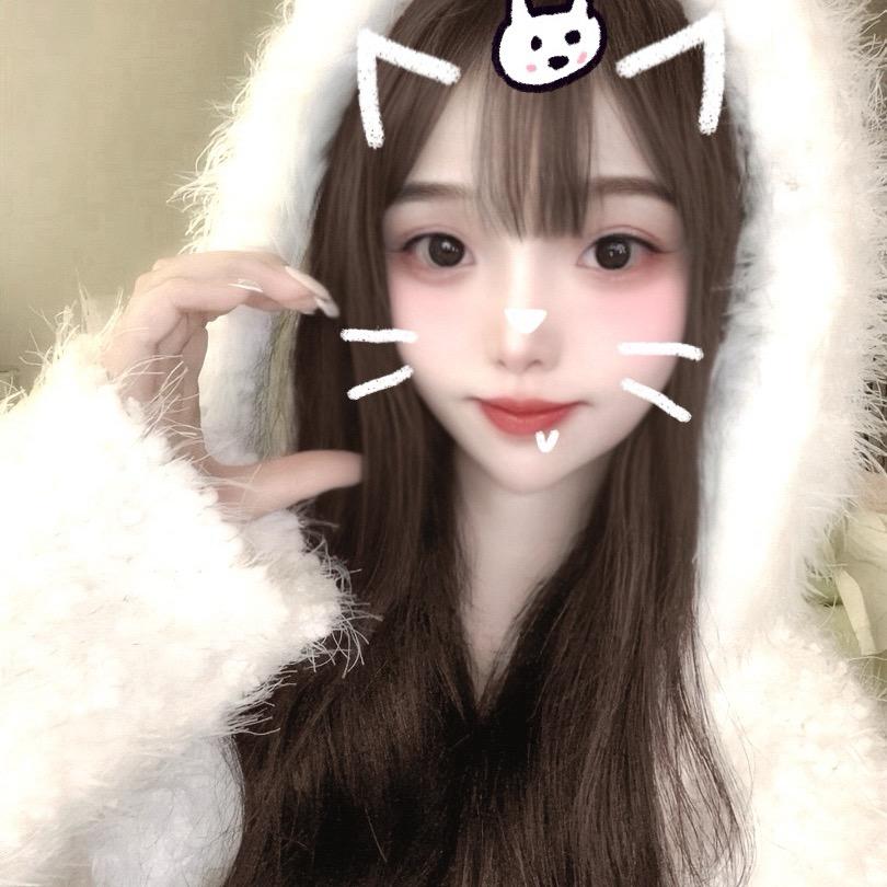 温柔