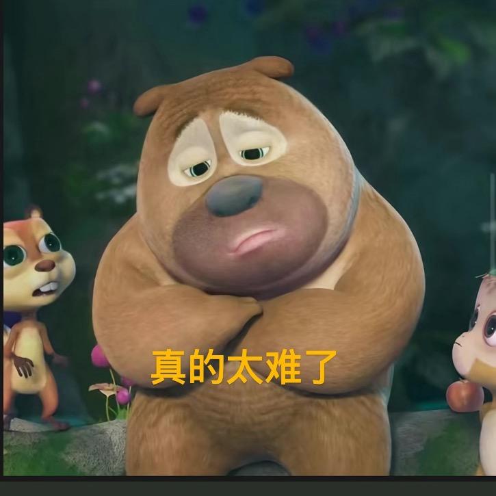💥扎西💓