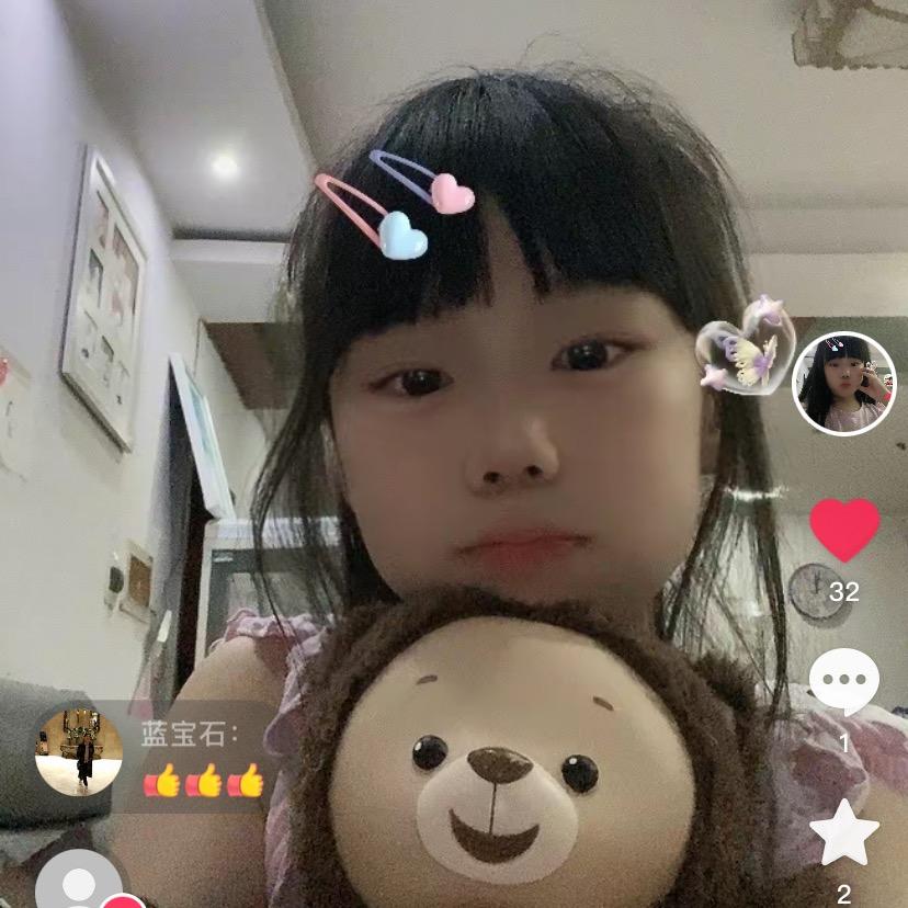 我的小可爱。