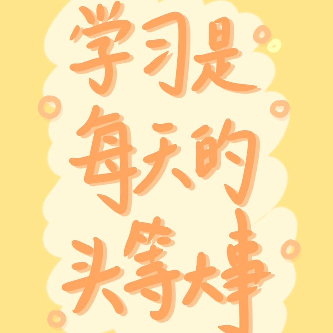 海底看不见四季