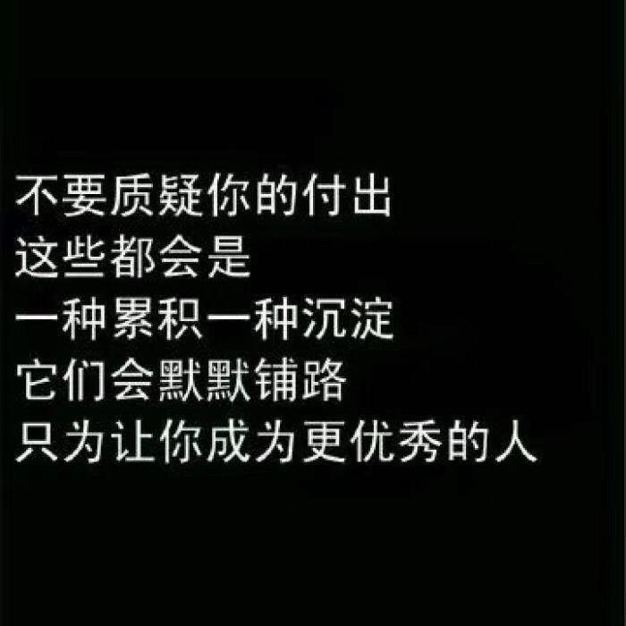 A烁