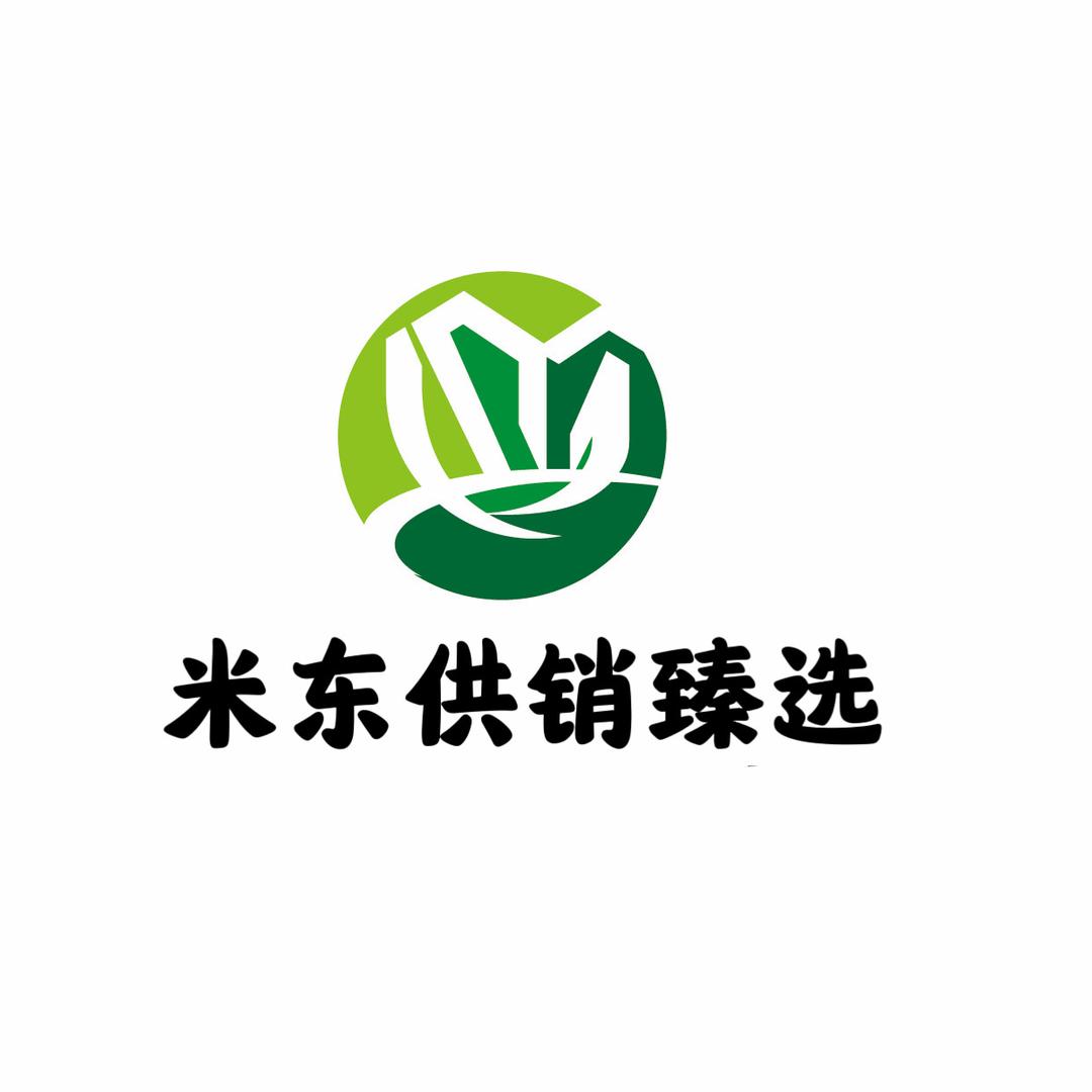 丰沃臻选
