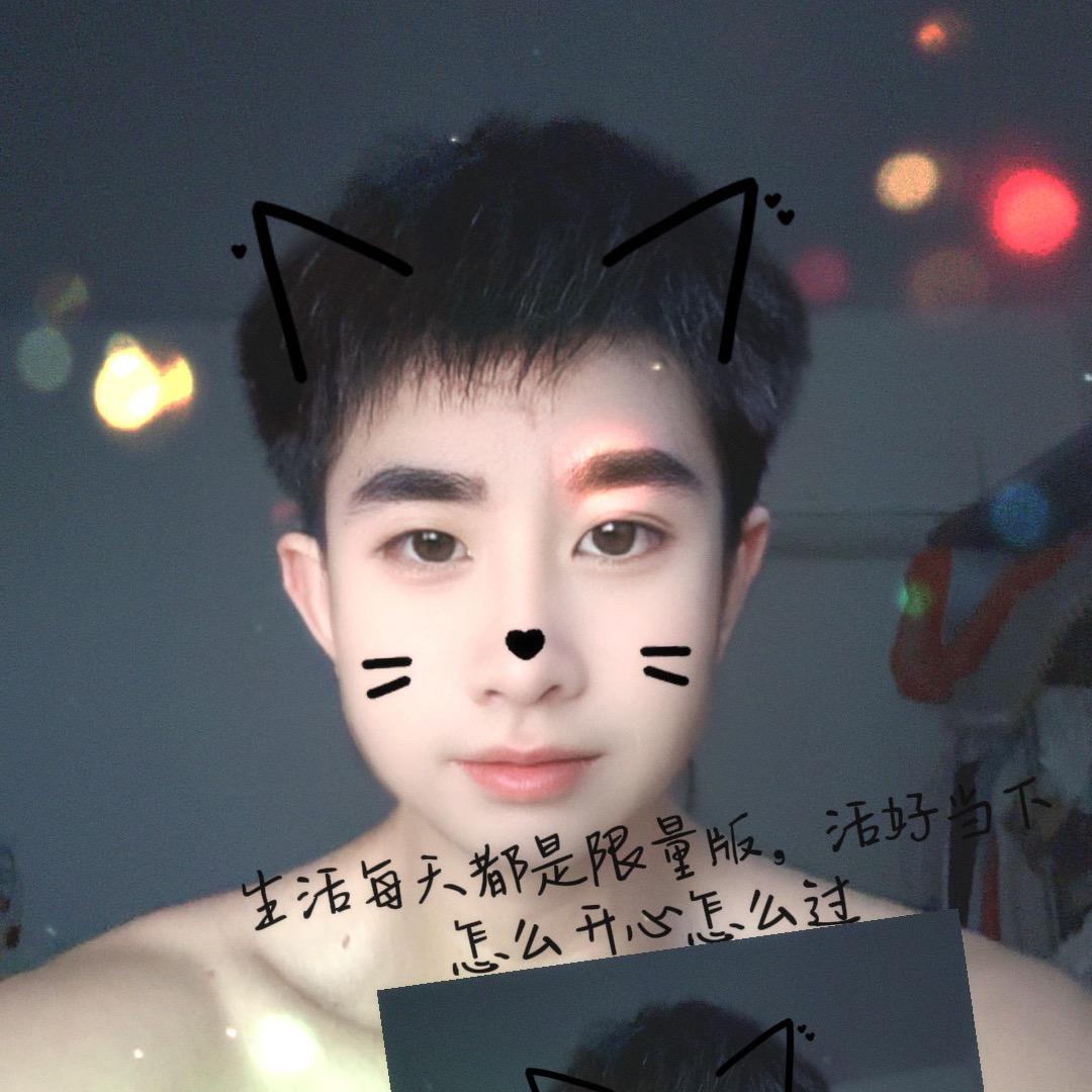 快乐✧٩(ˊωˋ*)و✧
