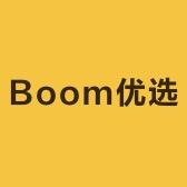 Boom优选