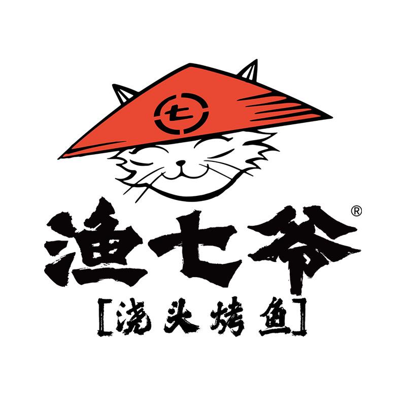 渔七爷烤鱼店官方号