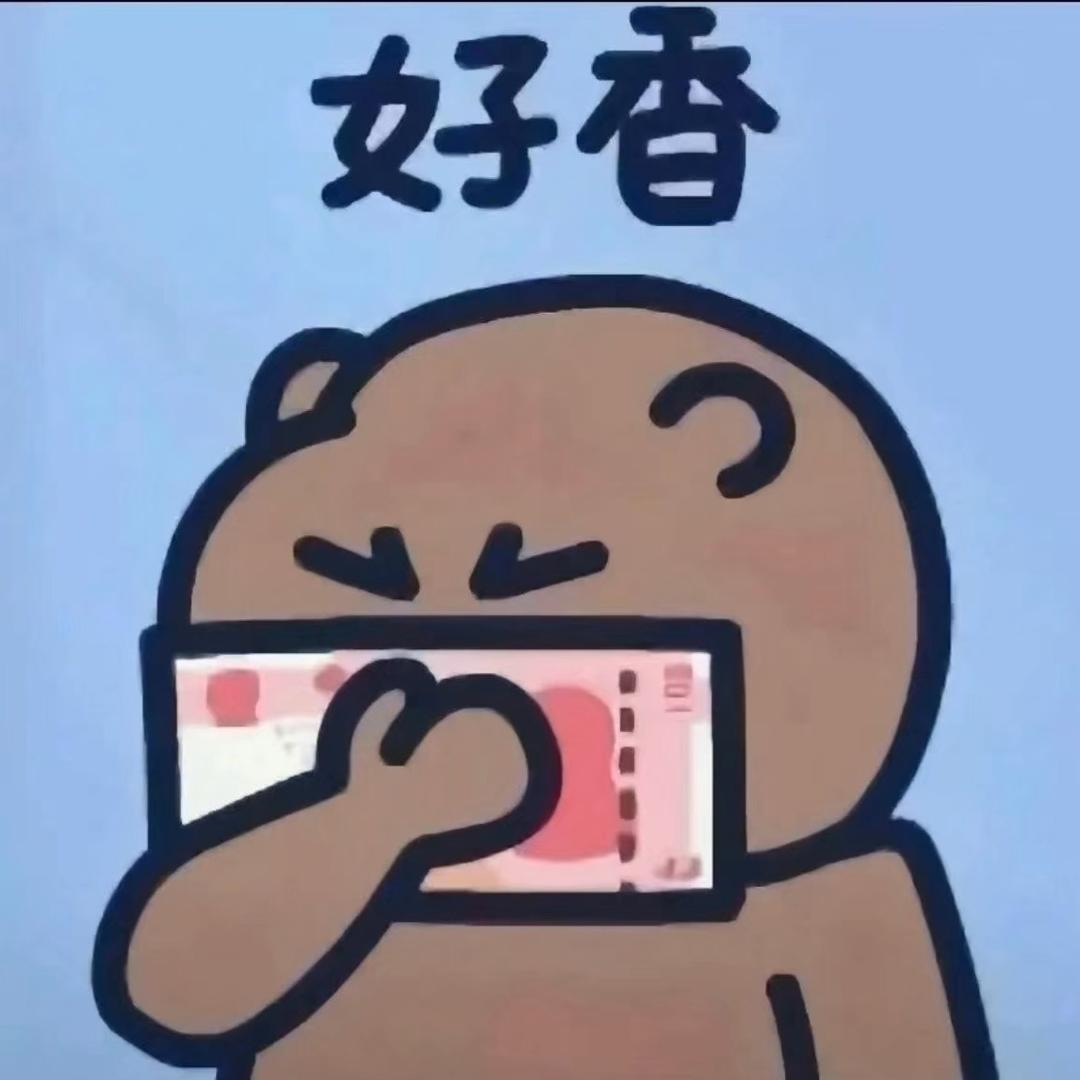 海外渠道版ing