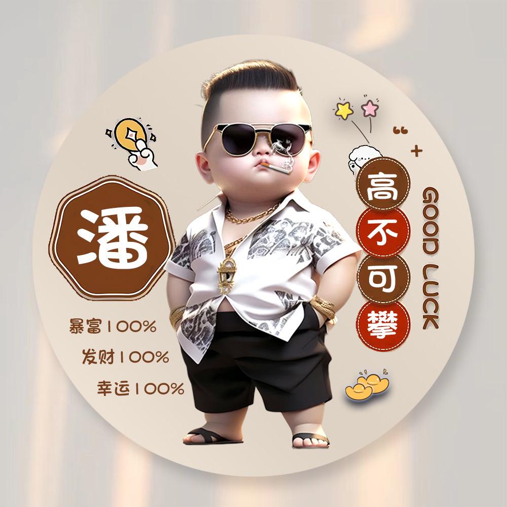 @꧁꫞ঞོ落幕꧔ꦿ꫞꧂