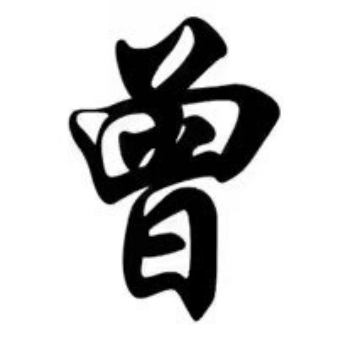 🍏美美