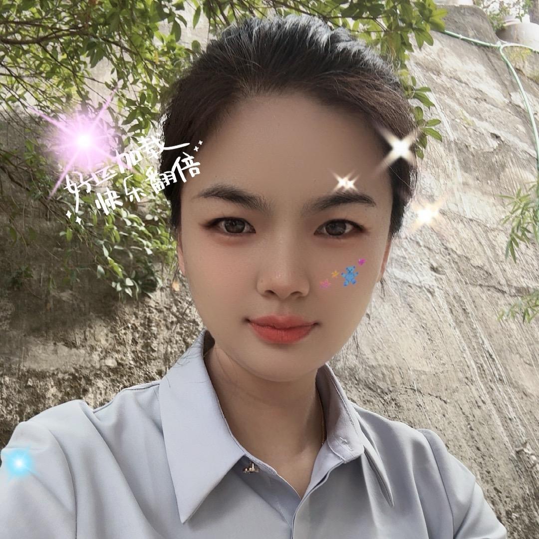 沙沙