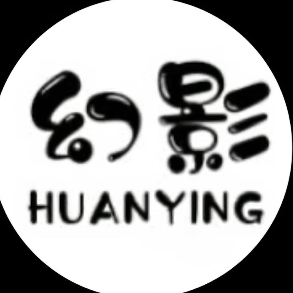 幻影刑侦组@抖音