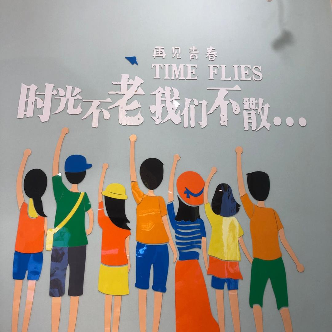 当太阳没有光