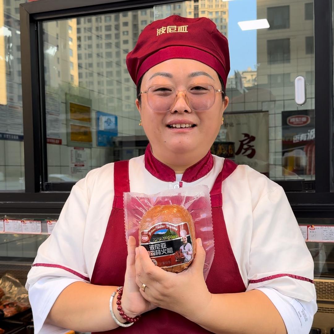 波尼亚即墨中交店雅屏姐