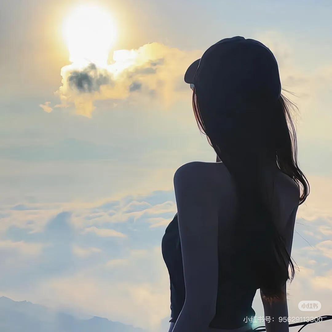 云清（静心语录）