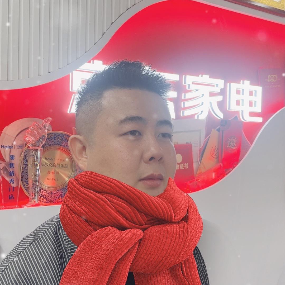 京东家电(湄潭店)专用号