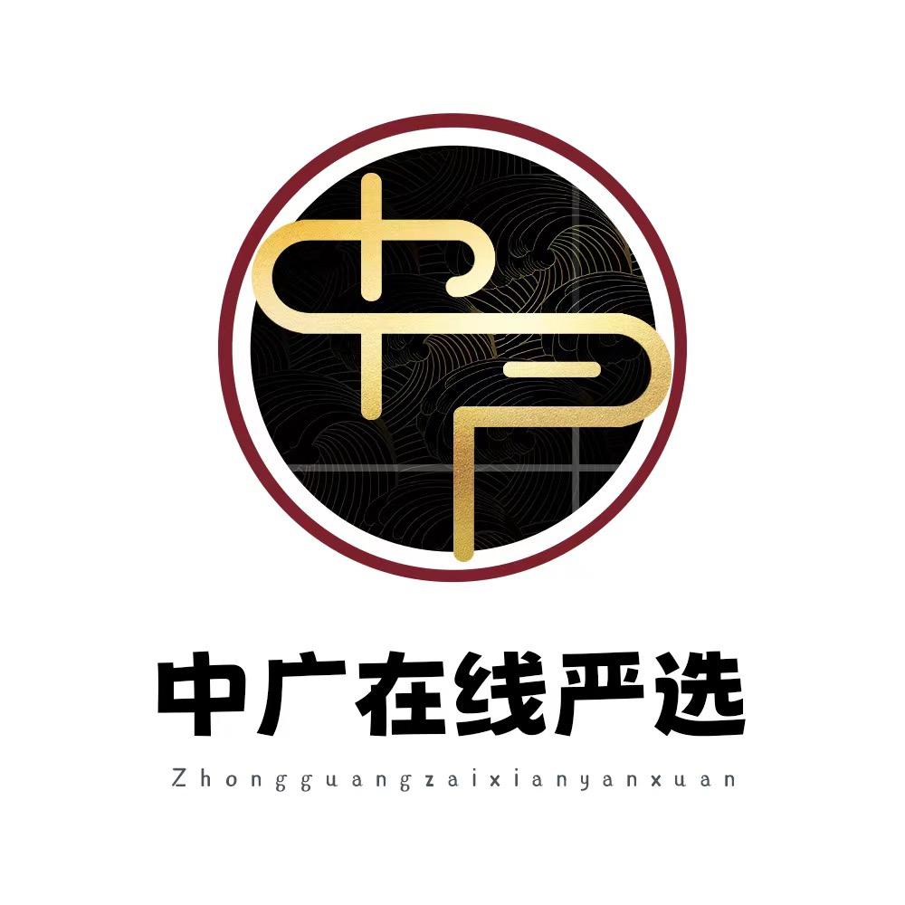 中广百货严选