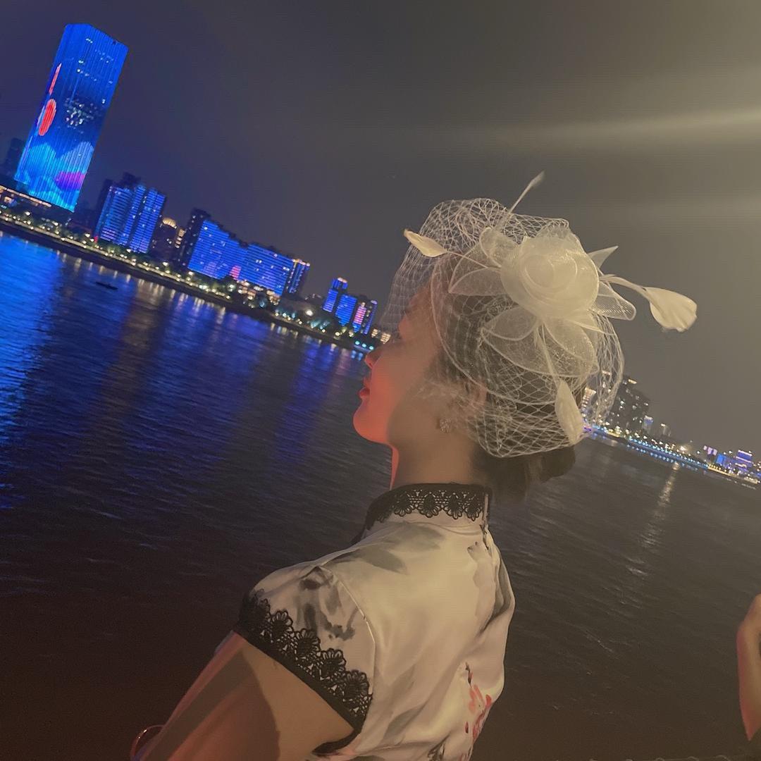 我啊