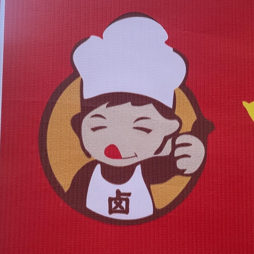 景师傅大锅卤菜