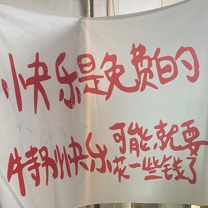 多次婉拒刘亦菲_头像