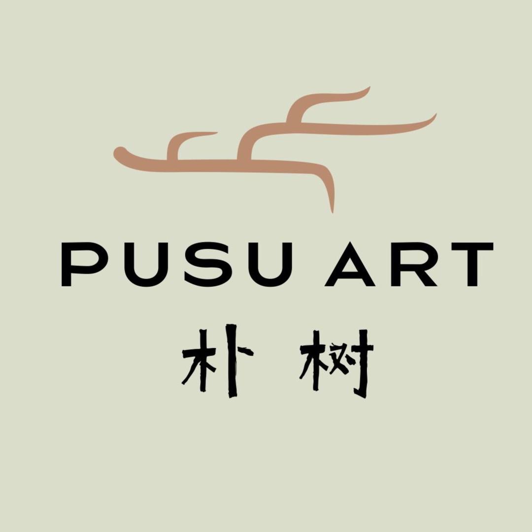 深圳市朴树园林景观有限公司