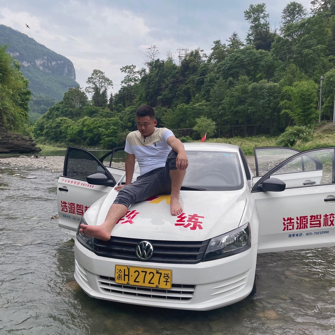 🌈浩源驾校熊宗奎