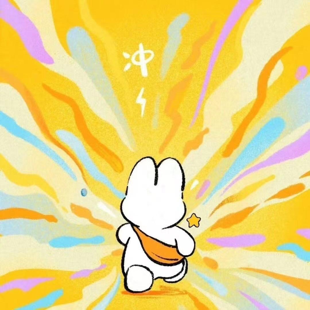 one