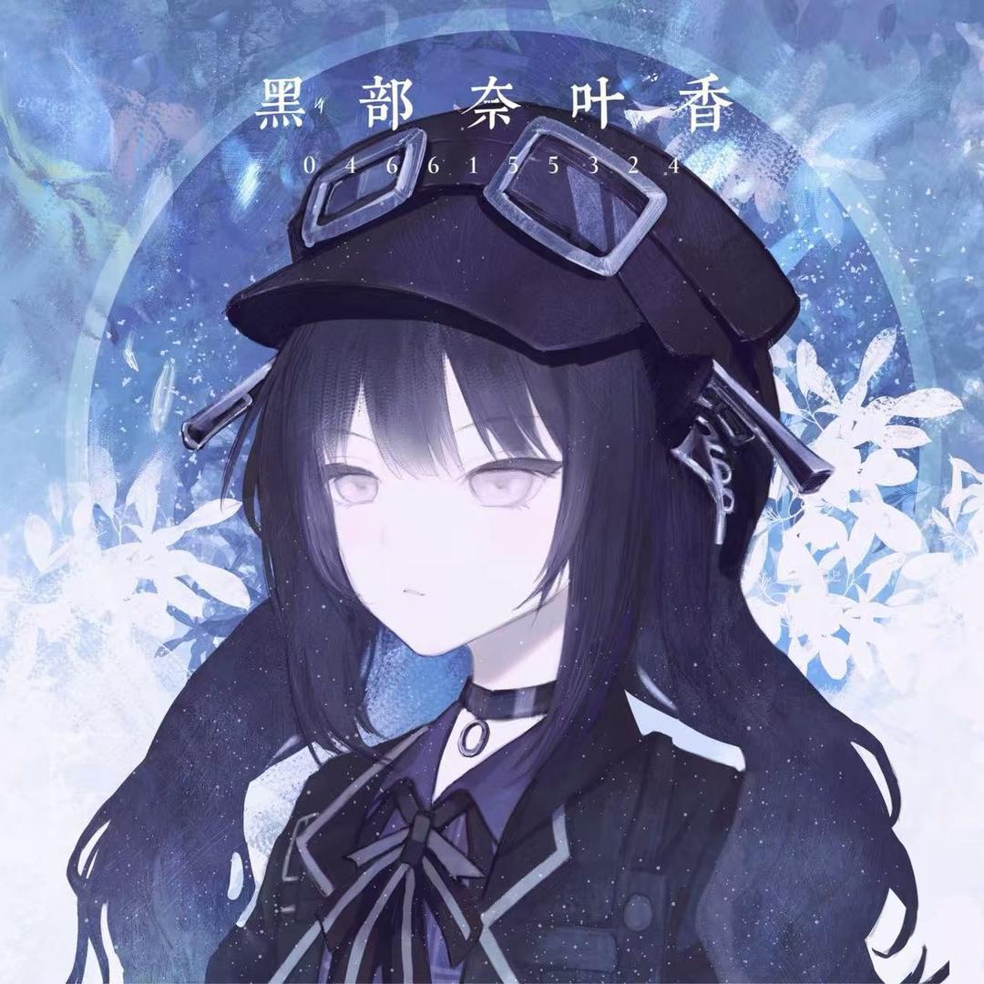 璟灵