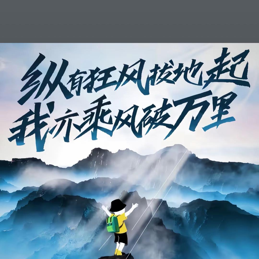 广牧生猪贸易刘9