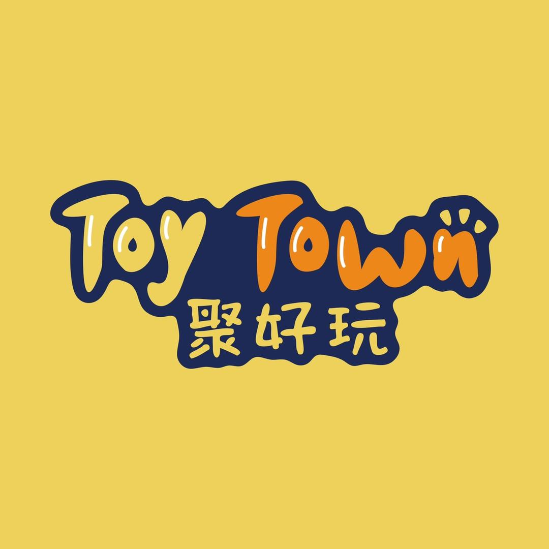 聚好玩全球品牌玩具折扣仓