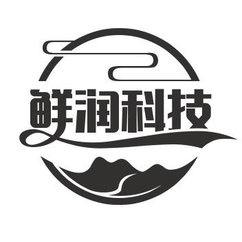 鲜润科技农业