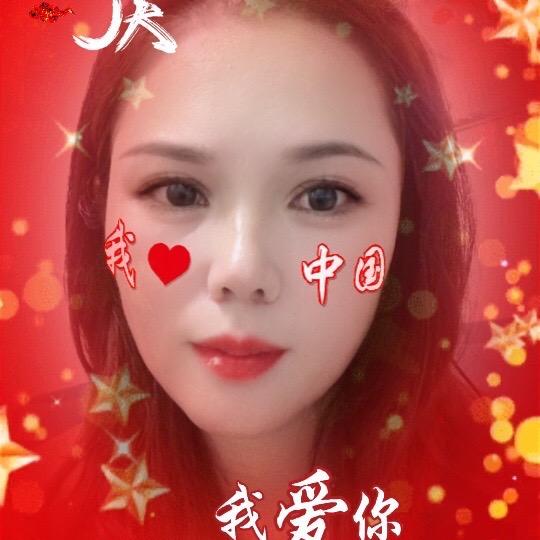小丘