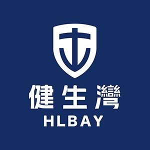 HLBAY健生湾海外旗舰店