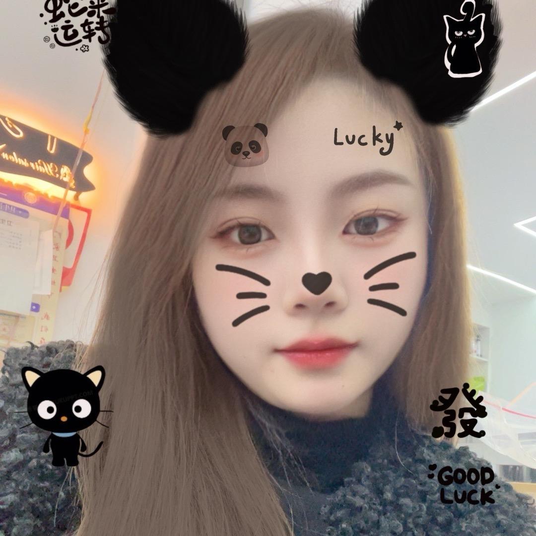 Y •yan🧘🏻‍♀️