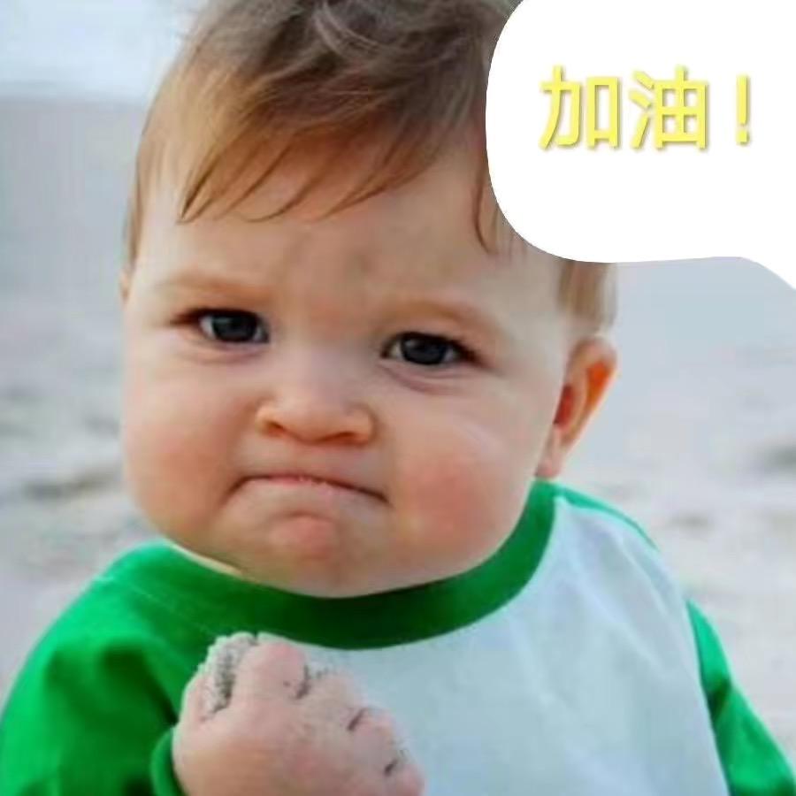 搬砖哥