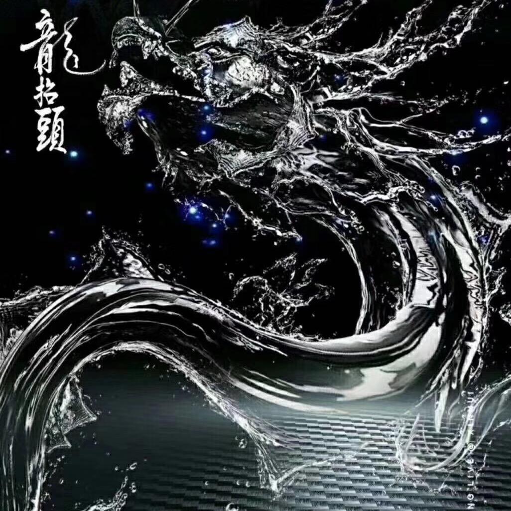 尘世戏子