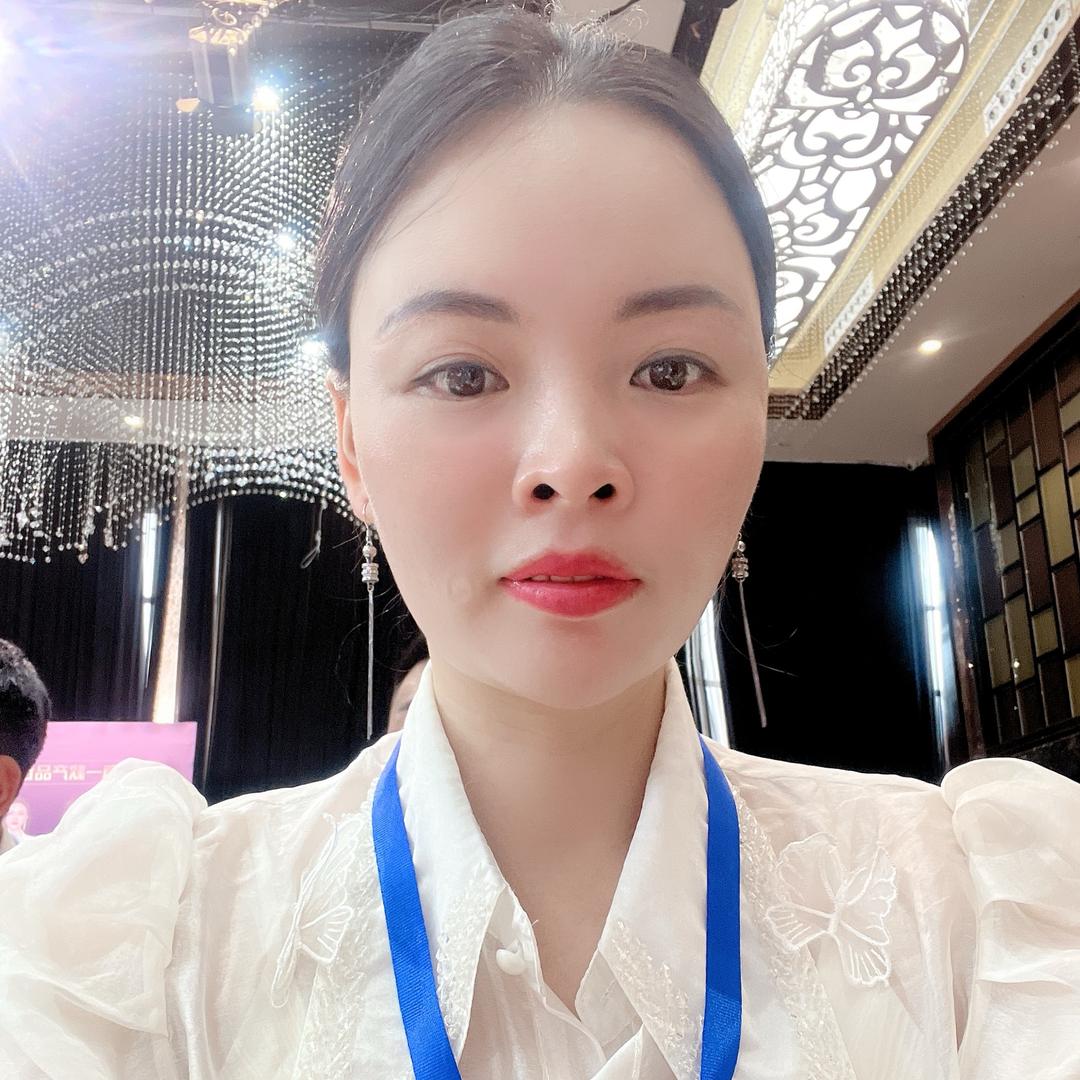 于都玉莲（白养黑）