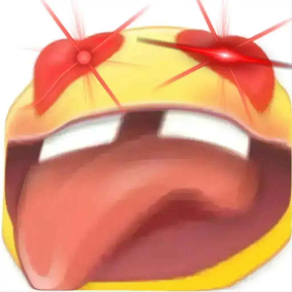 二哈喇子
