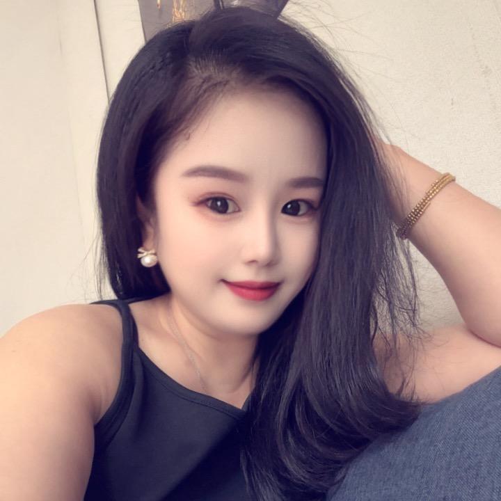 我，很好