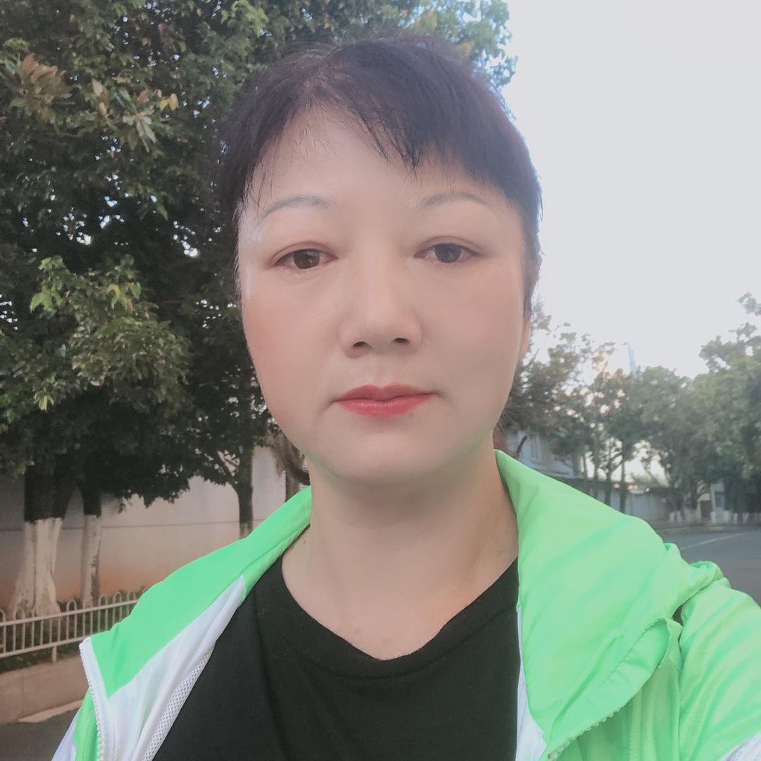 淡然