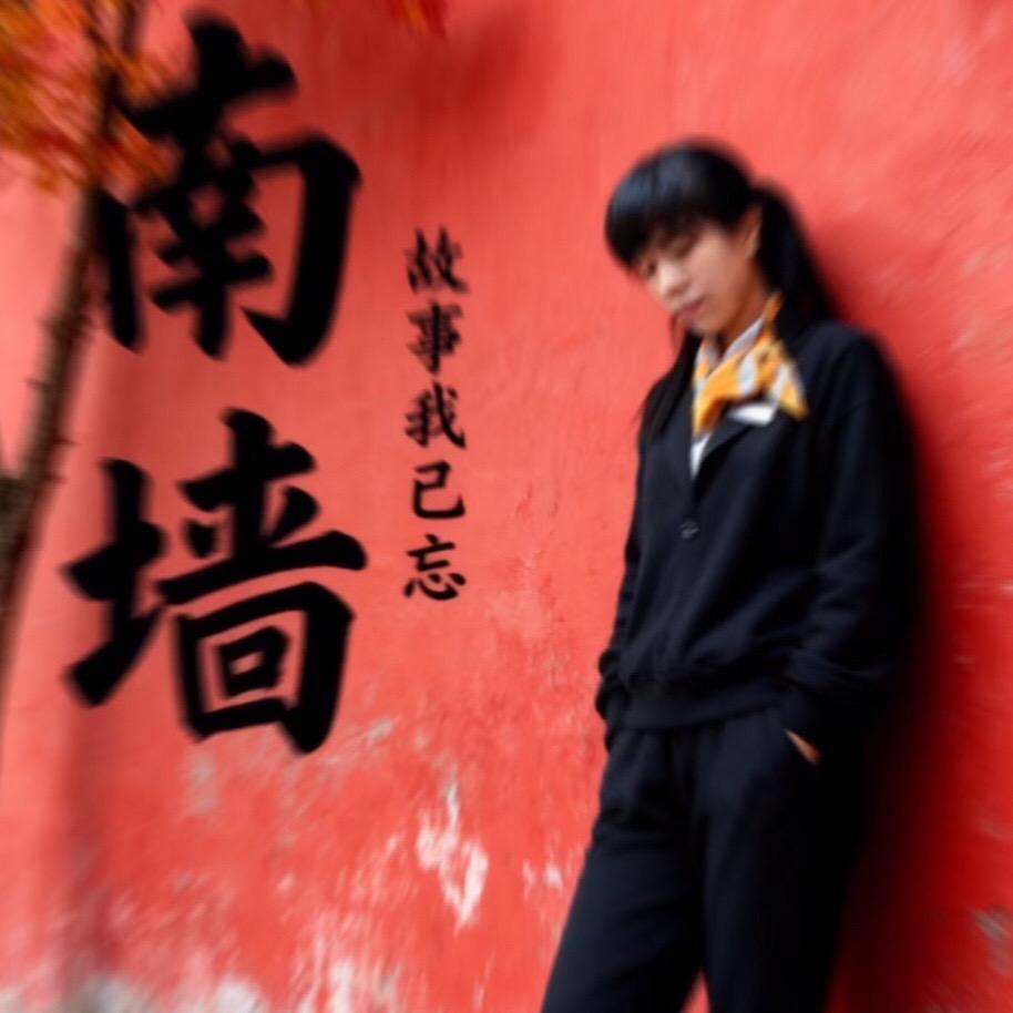邢台云