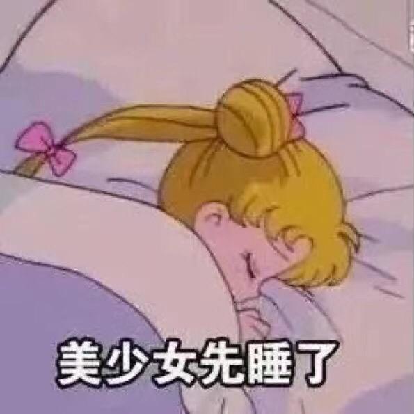 媛yan
