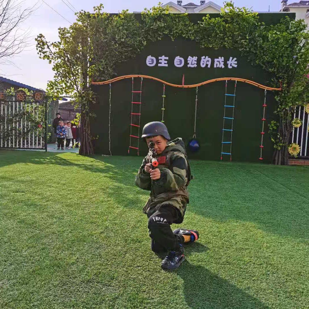 黑豆妈