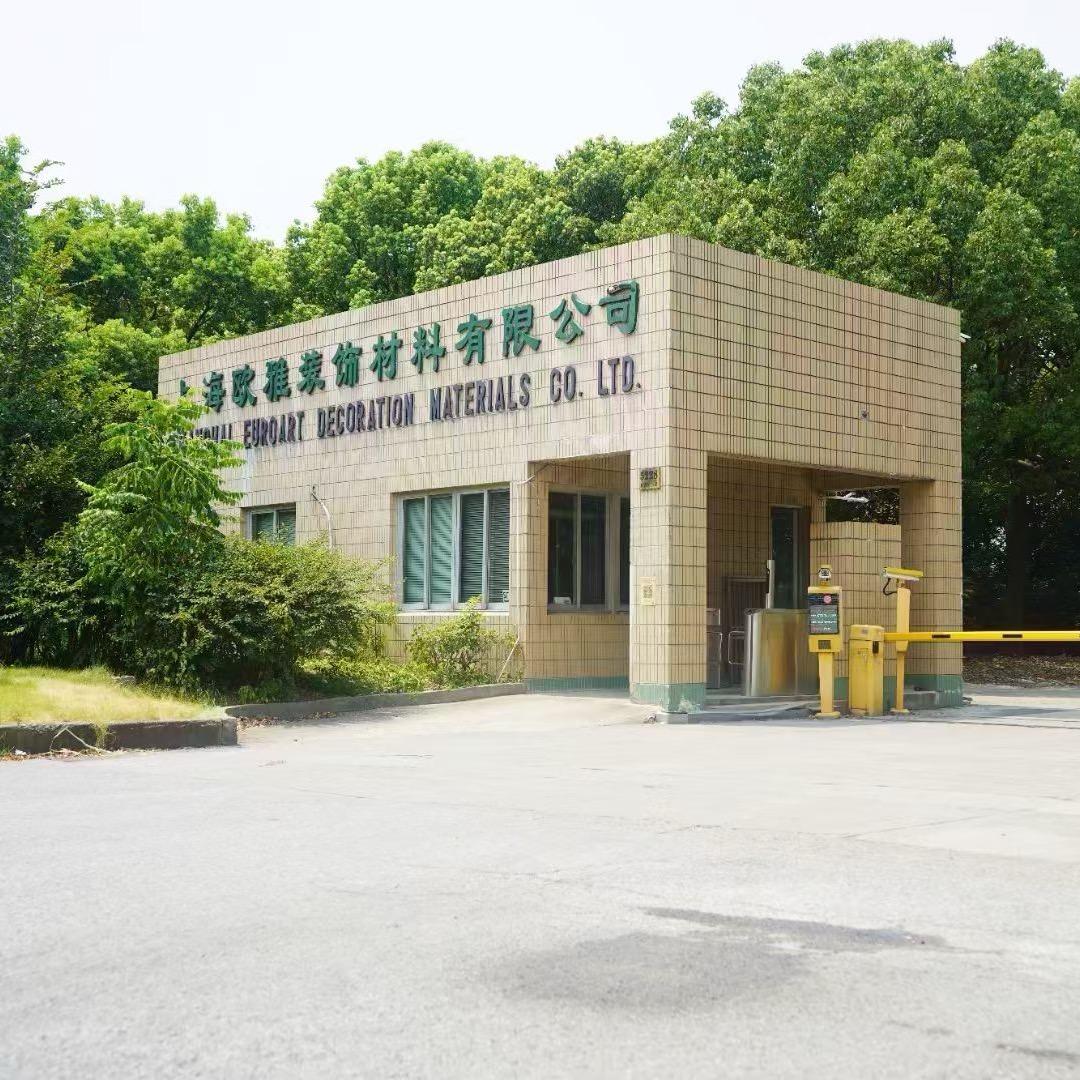 【欧雅墙布窗帘·章】