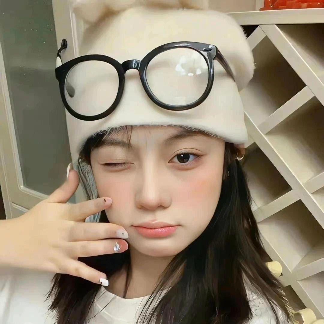 汐沅