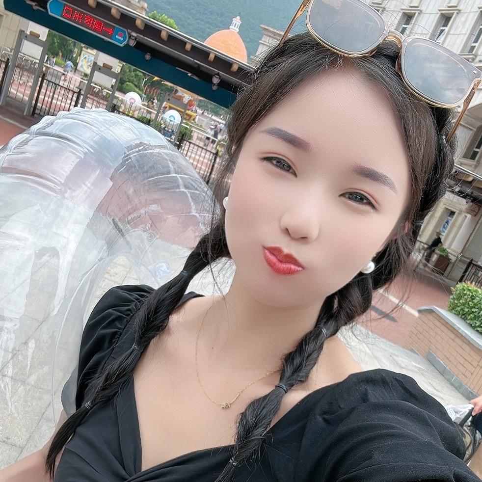 然然呀