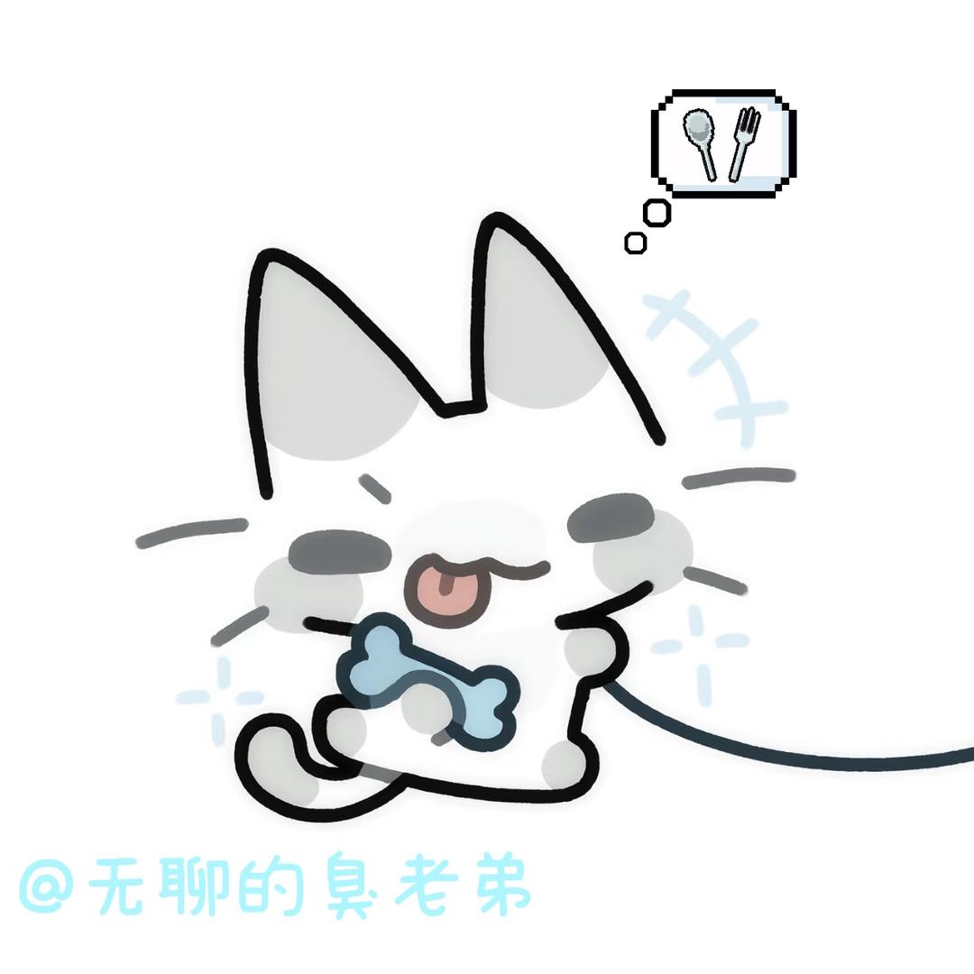 奇遇星光的姜今栀头像
