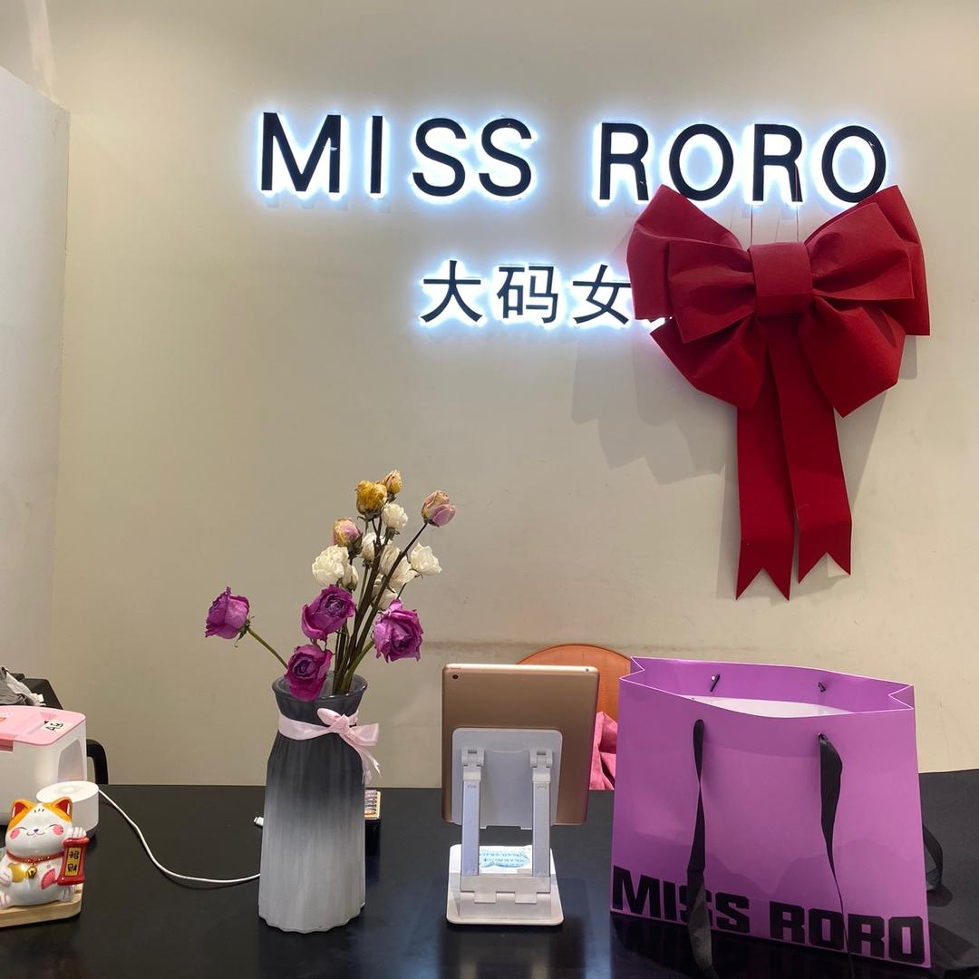 MISS RORO 大码女装 长安万达店