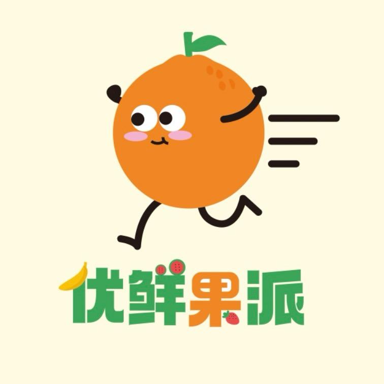 嘉鱼县优鲜果派