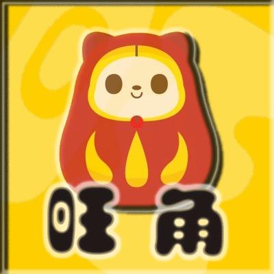 旺角侃剧